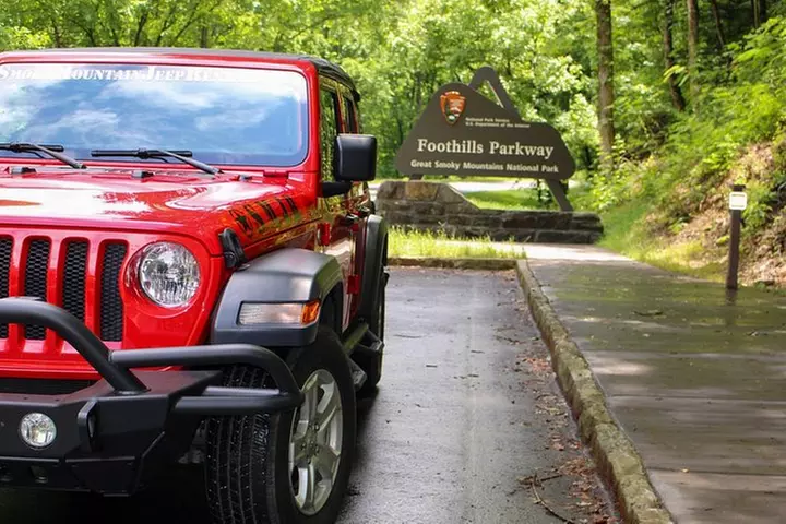 2 Day Jeep Rental - Primary Image