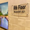 Image 39: ✈ PAESI BASSI | Amsterdam - XO Hotels Blue Tower 4*, 2 notti - Cent...