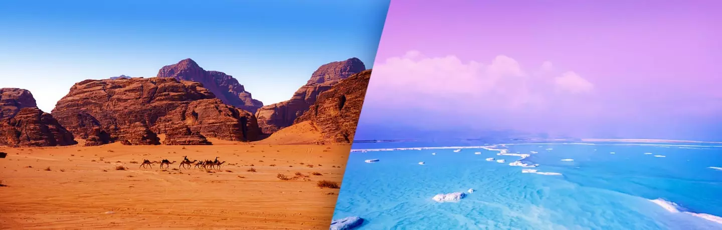 ✈ JORDANIEN | Amman - Private Tour „Geschichte und Natur mit dem Roten Meer" 4*, 7 Nächte - Rundreise mit dem Mietwagen - Primary Image