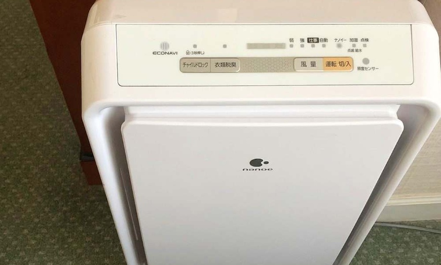 Image 124: ✈ JAPAN | Tokyo - Hotel East21 Tokyo 4*, 3 nights - City break