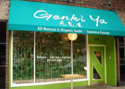 5% Cash Back at Genki Ya - Primary Image