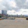 Image 2: Parking at Port of Cleveland Lot