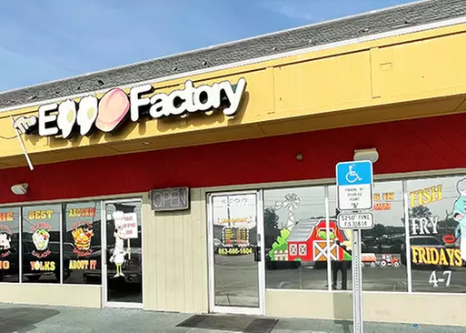 5% Cash Back at The Egg Factory