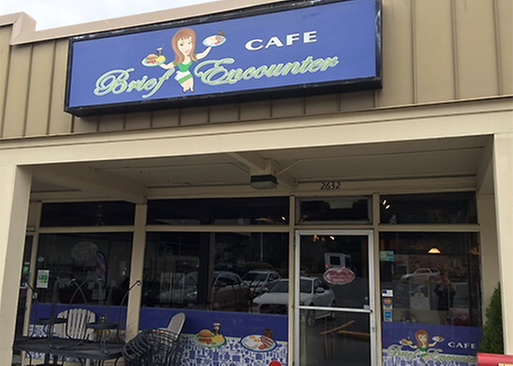 5% Cash Back at The Brief Encounter Cafe