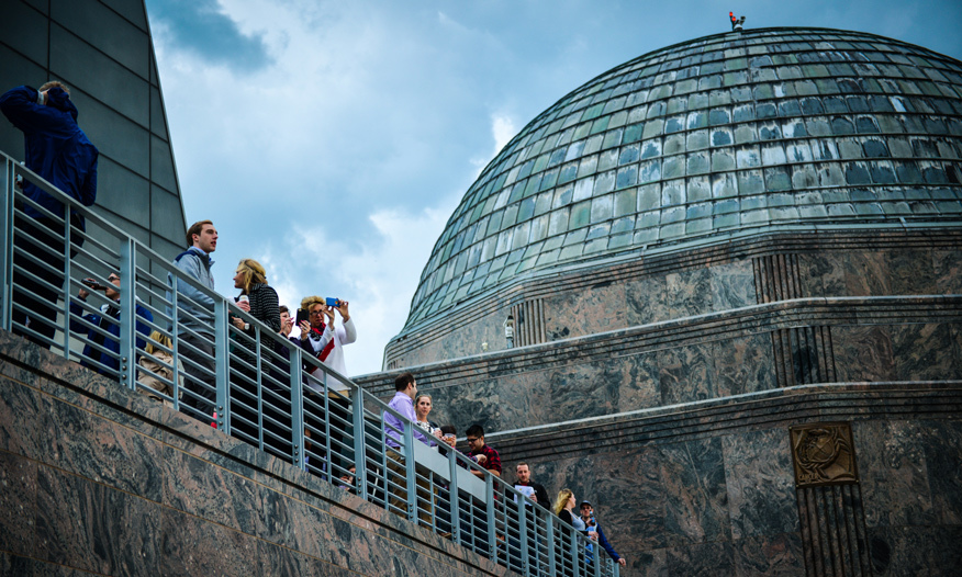 Adler Planetarium