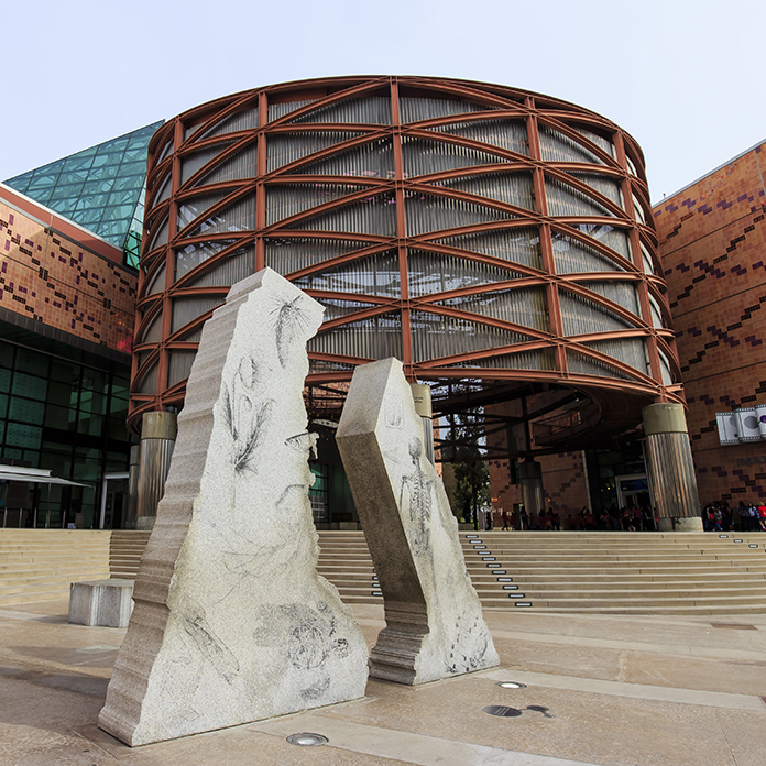 California Science Center