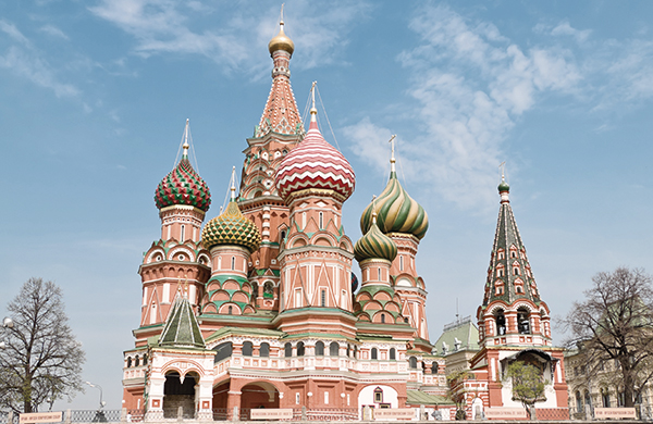 taxrefundvacations2k16 MOSCOW jpg