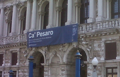 Ca Pesaro