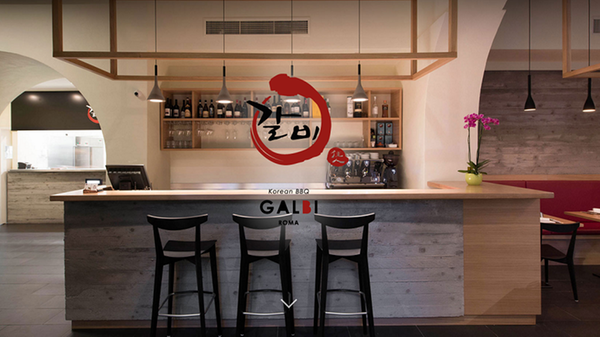 sito web galbi roma