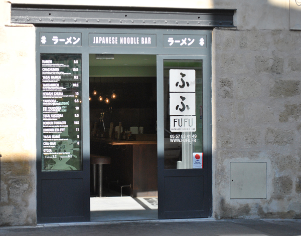 L’adresse incontournable pour des
« ramen » à Bordeaux : Fufu ouvre un deuxième restaurant aux
Chartrons !