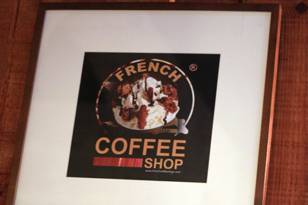 French Coffee Shop, le café à la