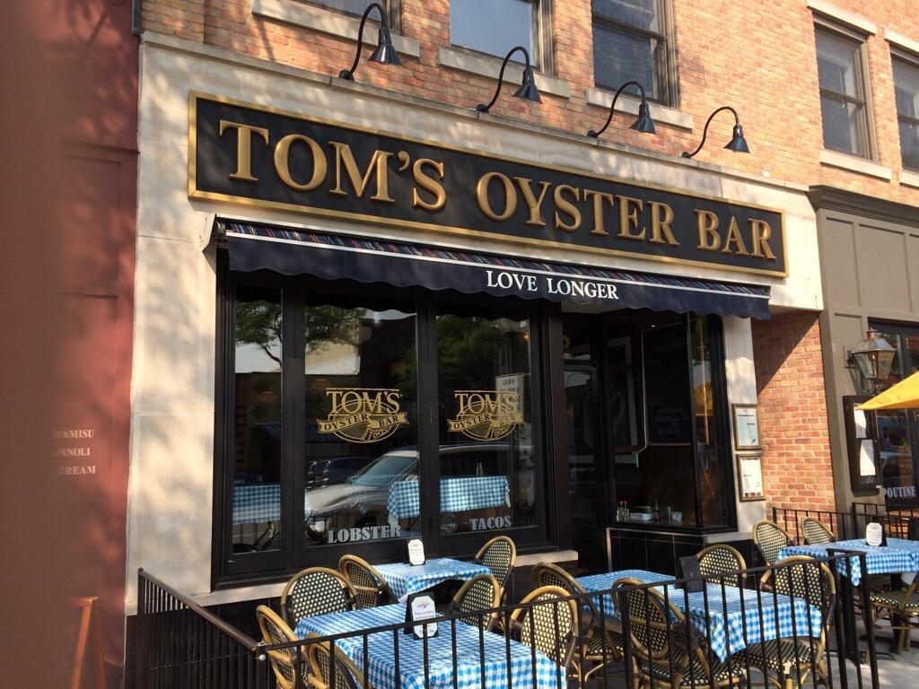 Tom's Oyster Bar Detroit, MI Groupon