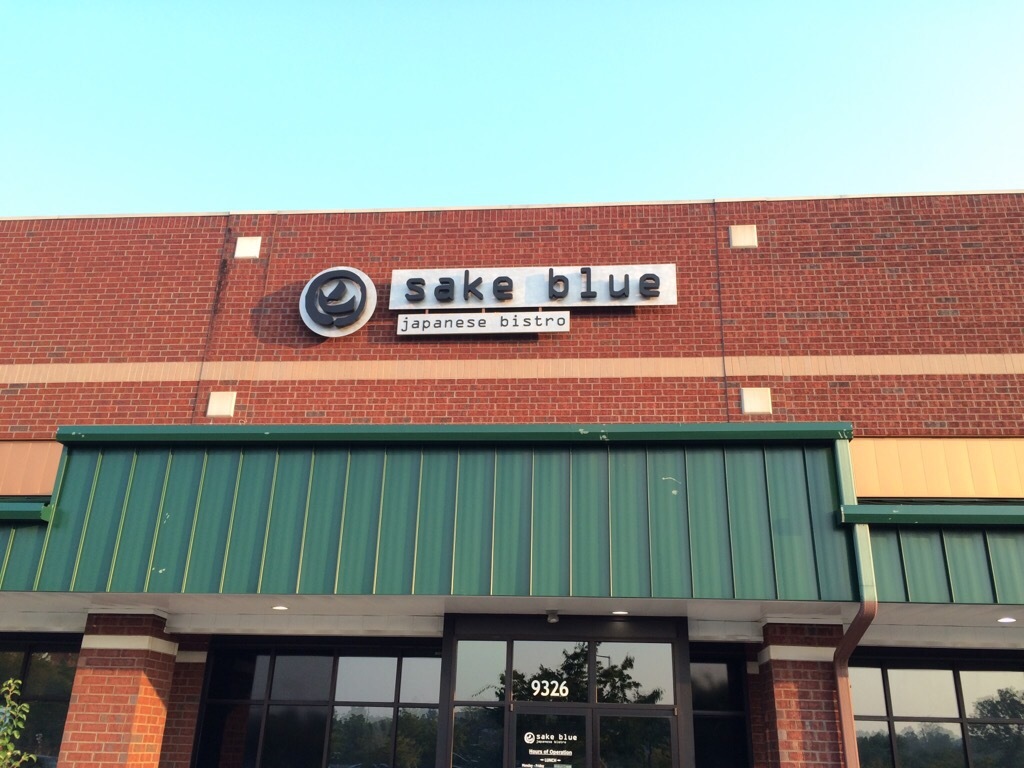 Sake Blue Japanese Bistro, 9326 Cedar Center Way, Louisville, KY Groupon