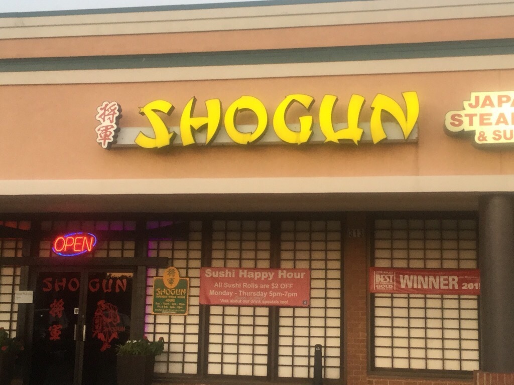 Shogun Japanese Steak House, 550 First Colonial Road, Virginia Beach