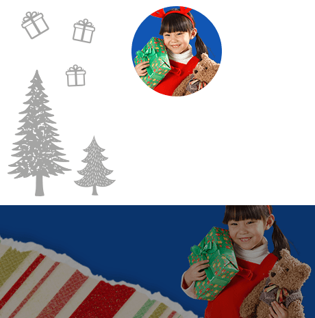 Gifts The Kids Will Love