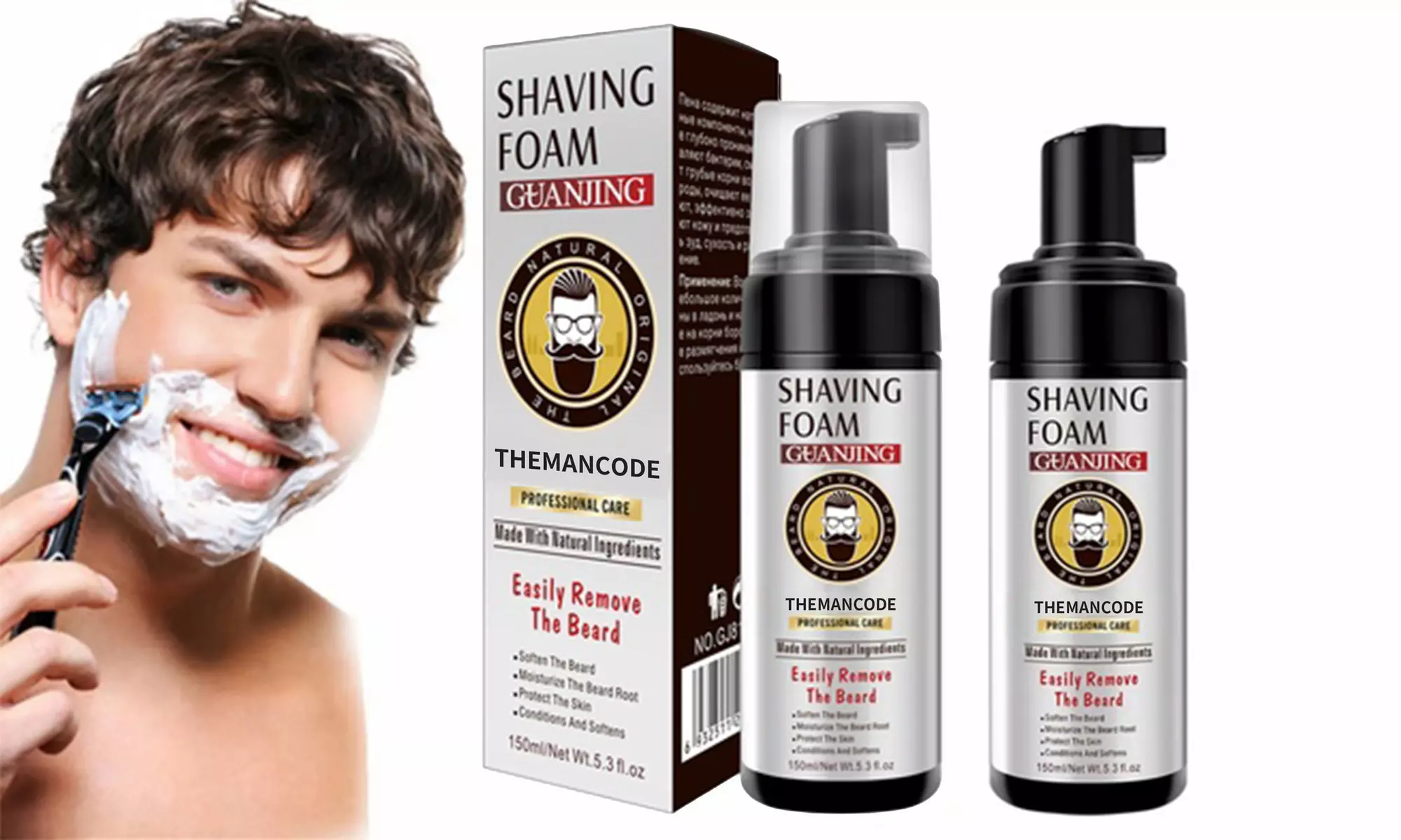 Men Stubble Shave Foam Beard Softener For Men(2 Pack) - Primary Image