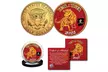 Chinese New Year Collectibles - Choose Coins or Bills by Lunar Year - Second Medium
