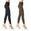 Image 1: Lupo Women's Seamless Leggings