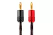 Affinity Premium 14AWG Braided Speaker Wire w Banana Plug Connector 6ft 4Pack - Second Medium