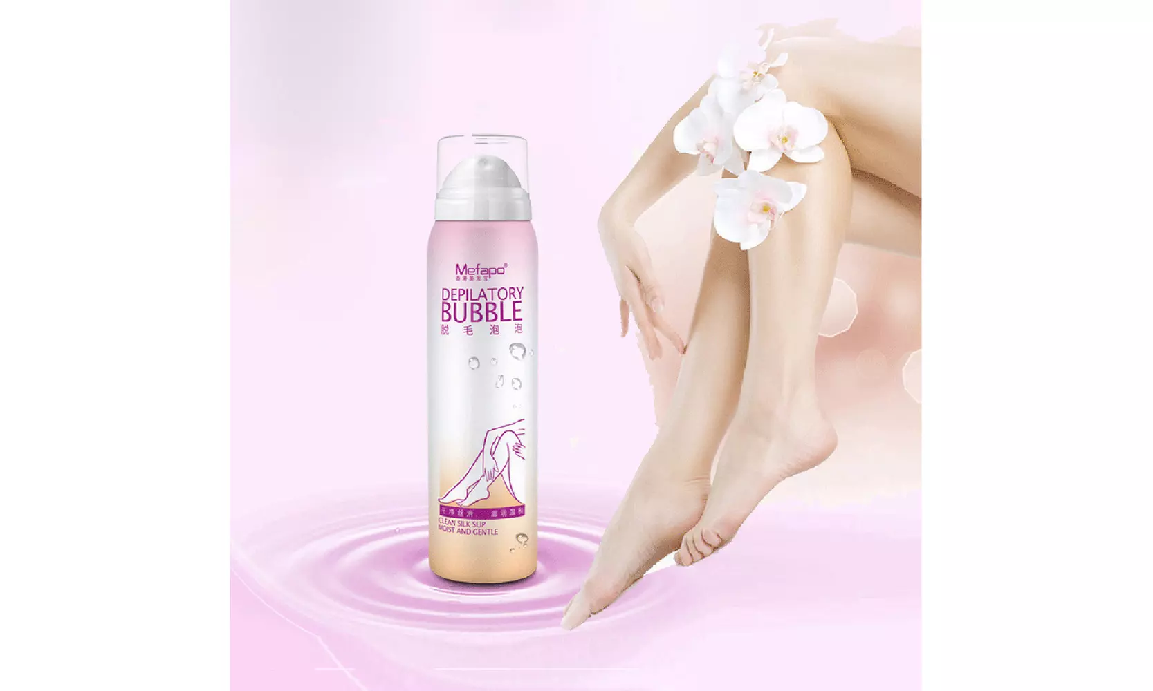 No Damage No Pain Anti Allergic Mousse Spray Foam Mousse Creams Depilatories  - Primary Image