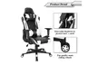 Office Gaming Chair High Back Computer Chair PU Leather Seat Ergonomic Backrest - Second Medium