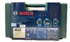 Bosch 360 Degree Laser Level