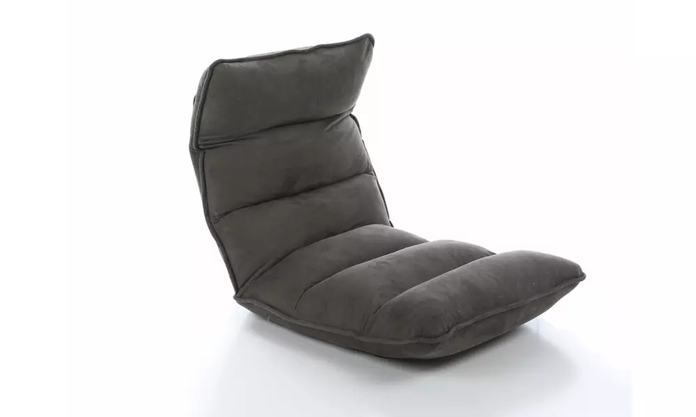 Closeout: Adjustable Foldable Gaming Lounge Chair - Second Medium