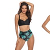 Image 1: Women's Sexy Print Backless Bikini Sets High Waist Swimwear Swimsuit