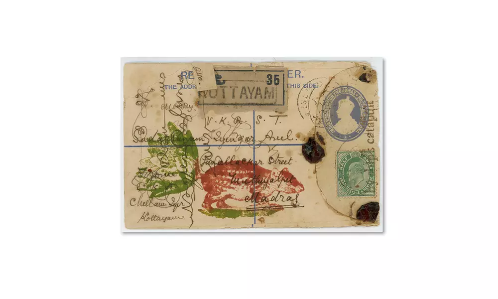 Nick Bantock 'Cabbagetail' Canvas Art - Second Medium
