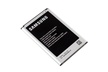 For Samsung Galaxy Note 3 III OEM Original Lithium Battery B800BU/B800BZ - Second Medium