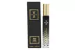 Luniche Extrait de Parfum or Eau de Parfum for Men or Women (Multiple Scents) - Second Medium