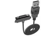 Black Rugged USB Charger/Sync Cable for Sonim XP5 XP6 XP7 XP5700 XP6700 XP7700 - Second Medium