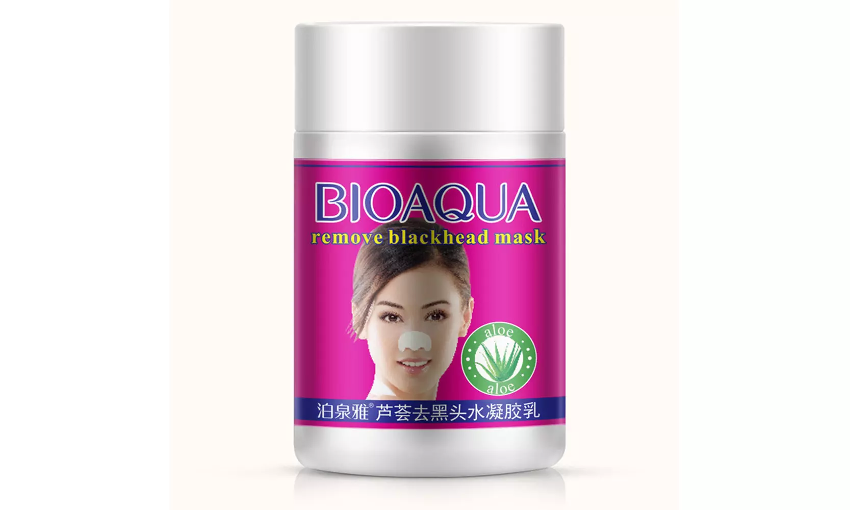 BIOAQUA Blackhead Remover Purifying Peel-off Nose Aloe Vera 22g - Primary Image