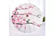 Chinese Silk Cloth Umbrella Classical Style Decorative Oil Paper Umbrella - Second Medium
