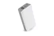 Aduro PowerUp Trio 10,000 - 30,000mAh Power Bank for Smartphones - Second Medium