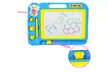 Iuhan Kid Magnetic Writing Painting Drawing Graffiti Board Toy Preschool Tool - Second Medium