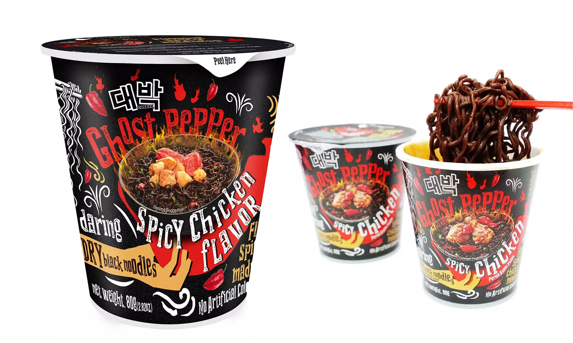 Daebak Ghost Pepper SUPER Spicy Chicken Instant Cup Noodle (1-, 2-, 6-packs) - Primary Image