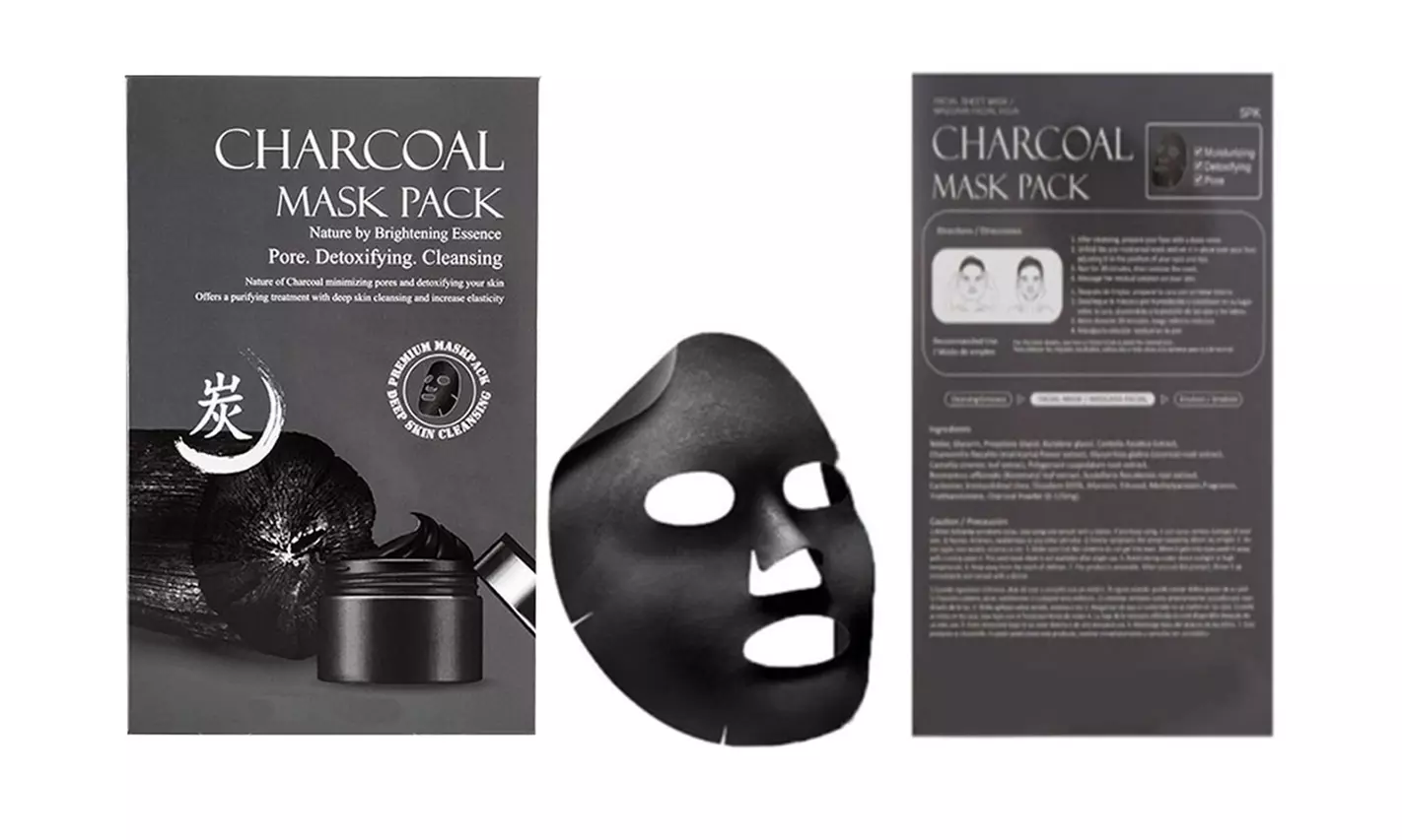 Beautt Face Black Natural Charcoal Mask Pack - Primary Image