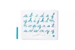 Cursive Lower Case Magnatab - Second Medium