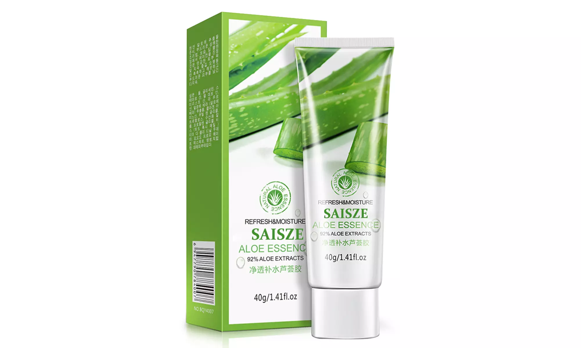 Natural Aloe Vera Soothing Gel Moisture Aloe Vera 92% Soothing Gel - 40g - Primary Image