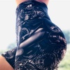 Image 4: Gear Print High Waist Sports Shorts Breathable Running Three-point Yoga Pants