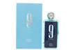 Afnan 9am or 9pm Eau de Parfum for Men or Women (Multiple Scents) - Second Medium