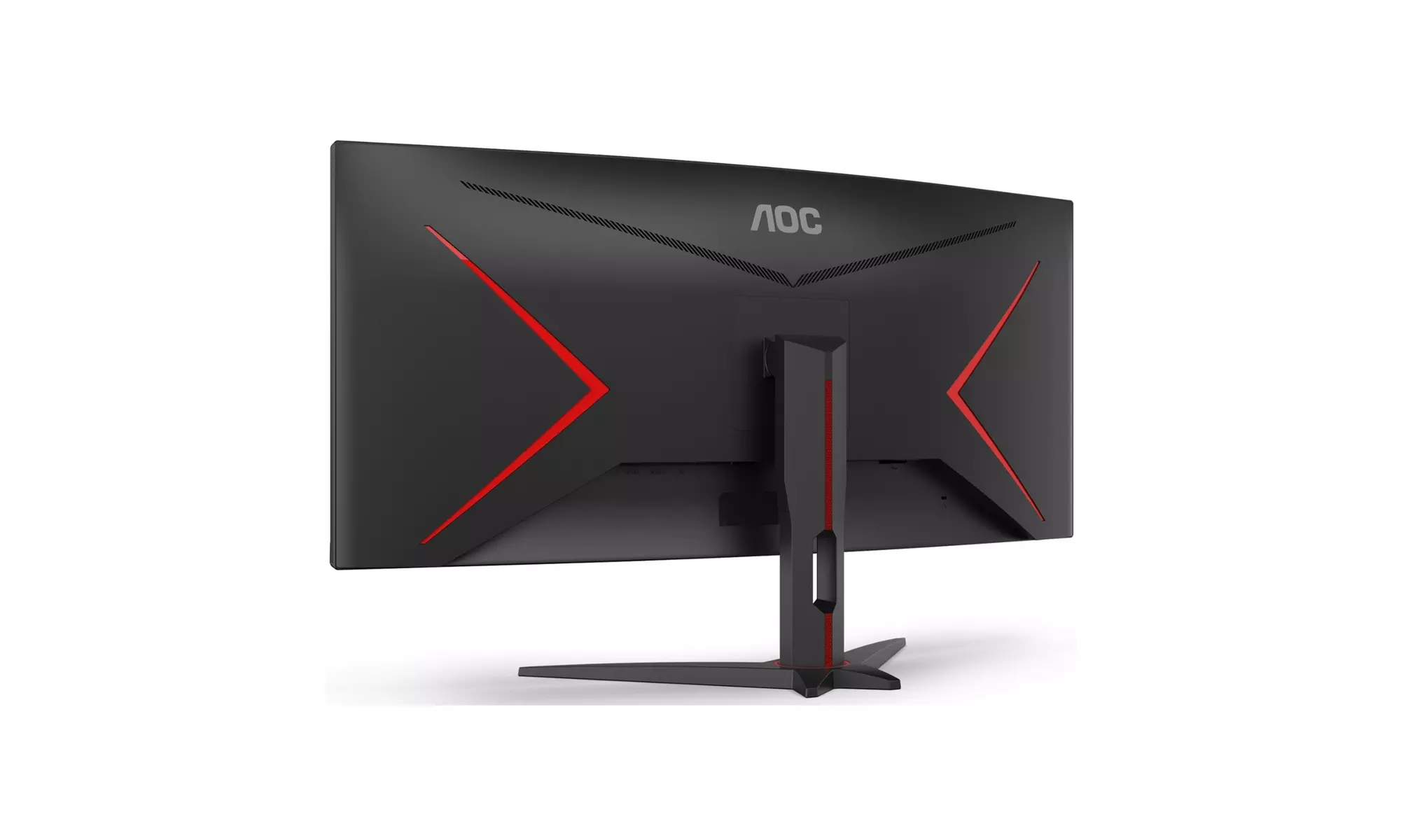 AOC CQ29G2E 29-Inch Ultrawide FHD 1ms 75Hz Curved Gaming Monitor (Renewed) - Second Medium