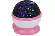 Rotating Starry Sky Projector Constellation Night Light - Second Medium