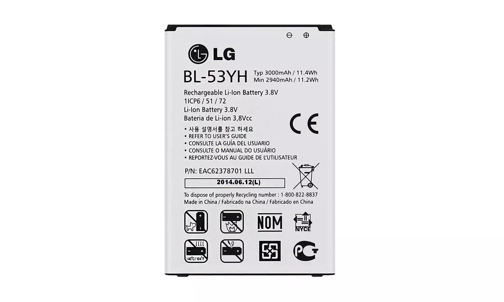 Original LG G3 BC-4300 Battery Charger Cradle Dock D850 D855 VS985 - Second Medium