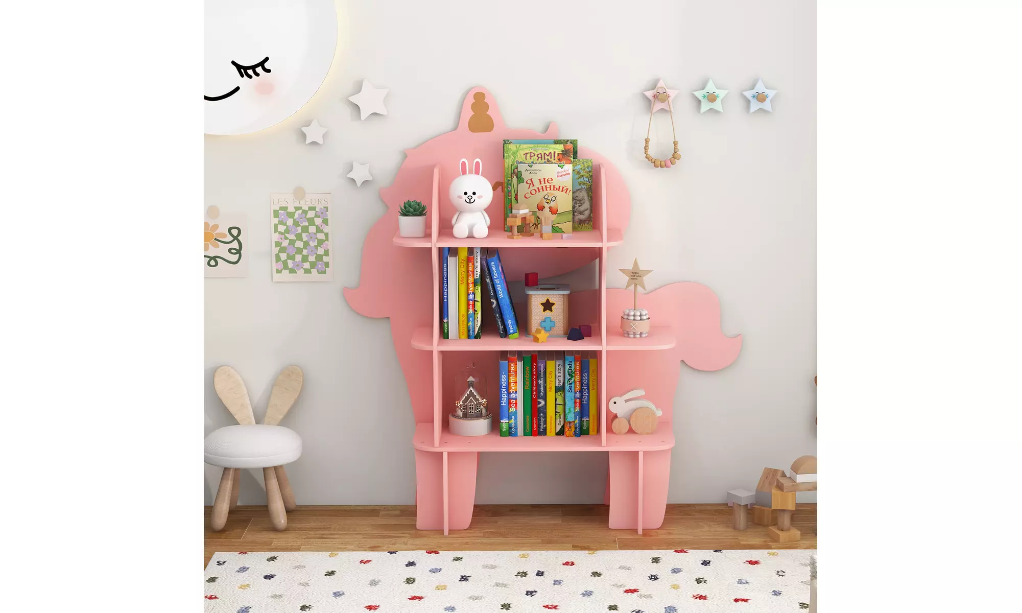 Costway Animal Bookcase for Kids 2/3/4-Tier Toy Storage Organizer Open Shelves