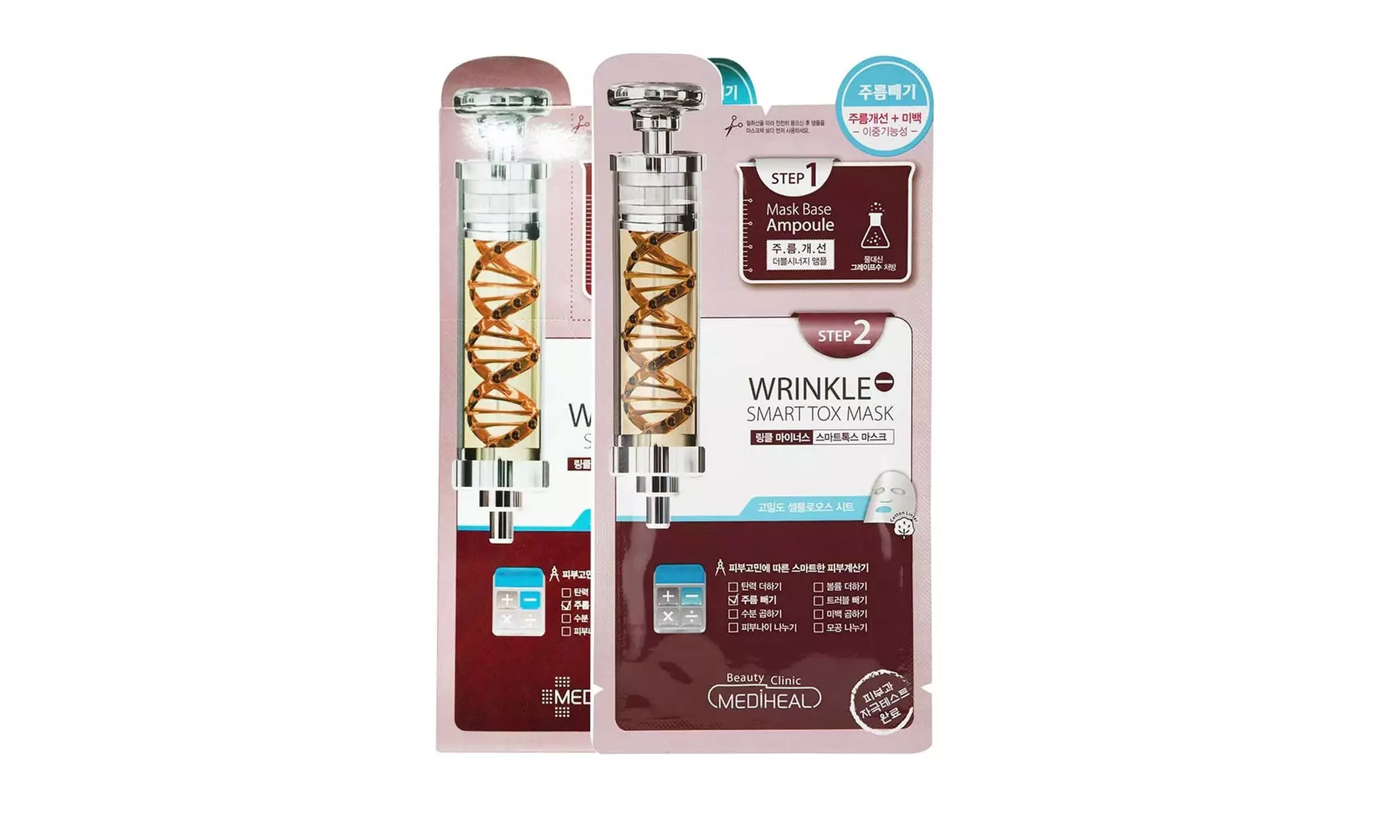 Mediheal 2 Step Wrinkle Minus Smart Tox Mask 10pcs - Second Medium