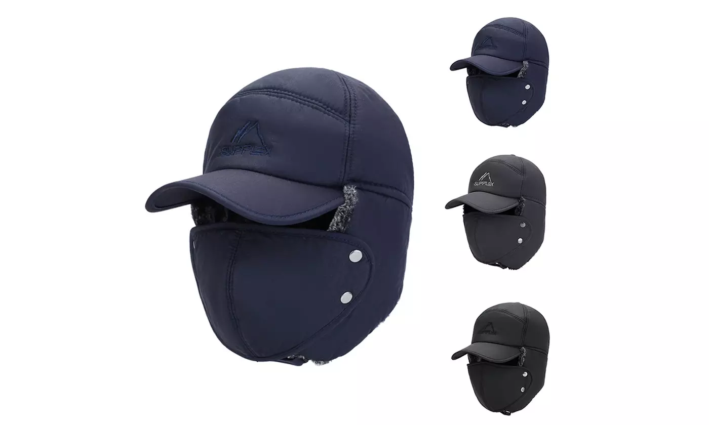 Winter Men Windproof Hat Warm Full Face Detachable Mask Outdoor Baseball Cap - Primary Image