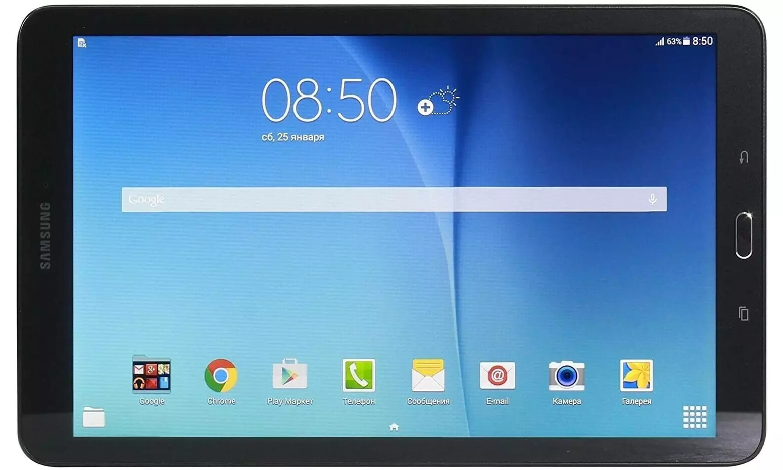Samsung Galaxy Tab SM-T567V - 9.6" Snapdragon 910 16GB Storage (Scratch & Dent) - Primary Image