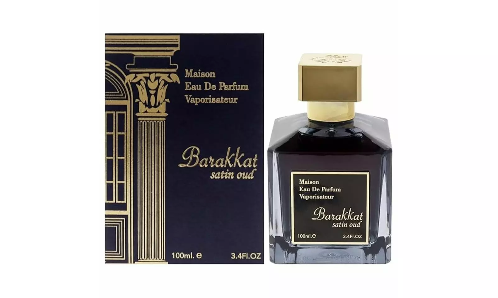 Fragrance World Collection of Eau De Parfums